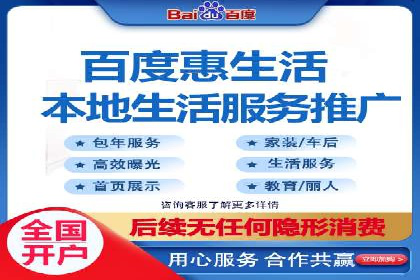跨屏信息流广告投放的实战经验与效果