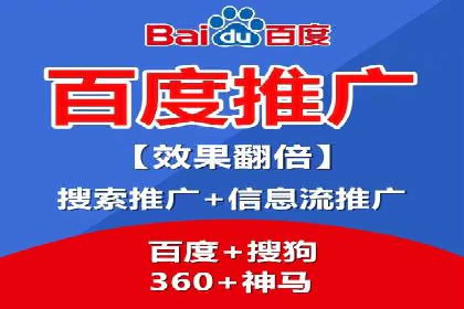 开户返点收益最大化：案例解析